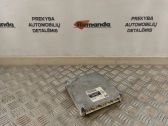 Engine control unit/module