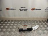 Блок управления двигателя