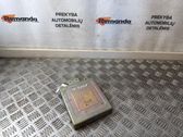 Блок управления двигателя