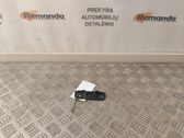 Ограничитель открытия двери