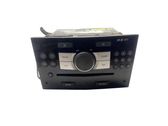 Radio/CD/DVD/GPS head unit
