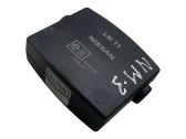Alarm control unit/module