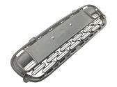 Front bumper upper radiator grill
