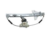Mécanisme lève-vitre de porte arrière avec moteur
