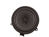 Front door speaker