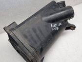 Air filter box