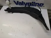 Windshield washer fluid reservoir/tank