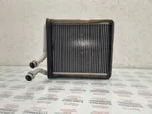 Heater blower radiator