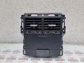 Rear air vent grill