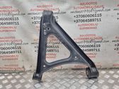 Rear upper control arm/wishbone