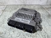 Блок управления двигателя