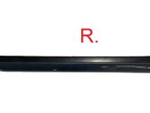 Rear door trim (molding)