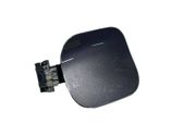 Fuel tank cap