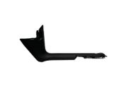 Front sill trim cover