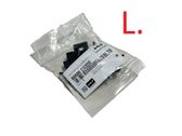 Rear parking sensor holder (PDC)