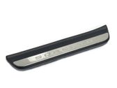 Rear sill trim cover