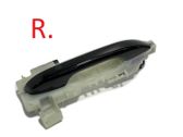 Front door exterior handle