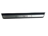 Front sill trim cover