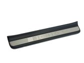 Rear sill trim cover