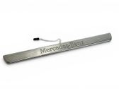 Front sill trim cover