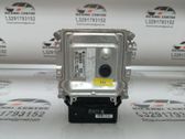 Блок управления двигателем ECU