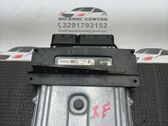 Блок управления двигателем ECU