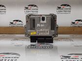 Engine control unit/module ECU