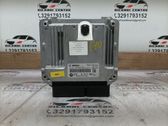 Блок управления двигателем ECU