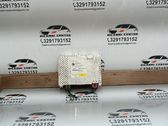 Блок управления двигателем ECU