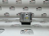 Блок управления двигателем ECU