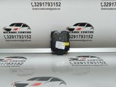 Модуль управления слепым пятном