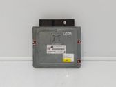 Блок управления двигателем ECU