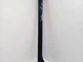 Sill/side skirt trim