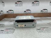 Head unit multimedia control