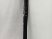 Sill/side skirt trim