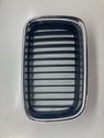 Front bumper upper radiator grill