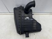 Air filter box