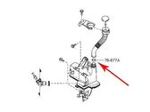 Sonstiges Einzelteil Motorraum