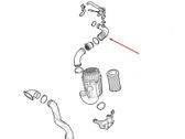 Air intake hose/pipe