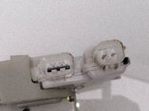 Cerradura de puerta trasera