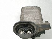 Radiador del aceite del motor