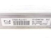 Engine control unit/module ECU