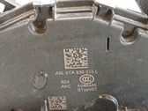 Cerradura de puerta trasera