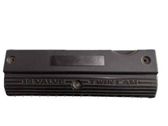 Engine cover (trim)