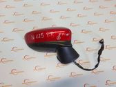 Front door electric wing mirror