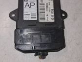 Door control unit/module