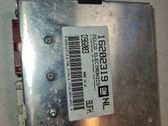 Engine control unit/module