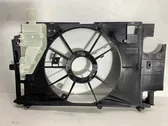 Radiator cooling fan shroud