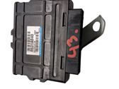 Transfer box differential control unit