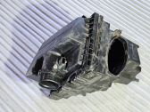 Air filter box